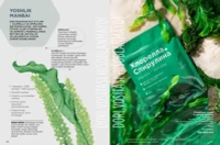 Каталог продуктов для здоровья Faberlic — Узбекистан, страница 43