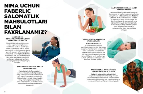 Каталог продуктов для здоровья Faberlic — Узбекистан, страница 8
