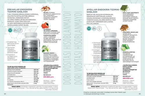 Каталог продуктов для здоровья Faberlic — Узбекистан, страница 33