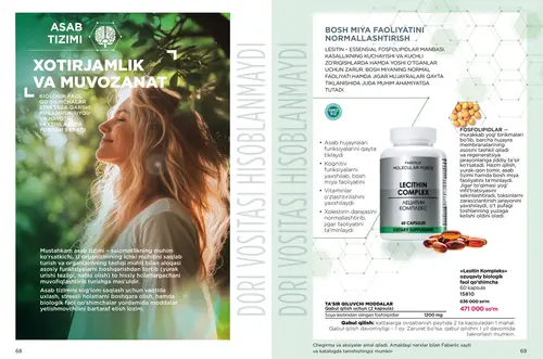 Каталог продуктов для здоровья Faberlic — Узбекистан, страница 35