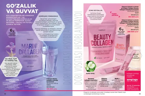 Каталог продуктов для здоровья Faberlic — Узбекистан, страница 25