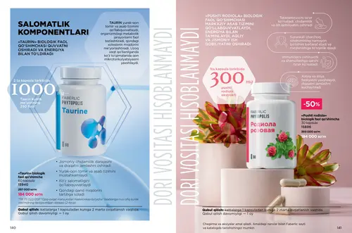 Каталог продуктов для здоровья Faberlic — Узбекистан, страница 71