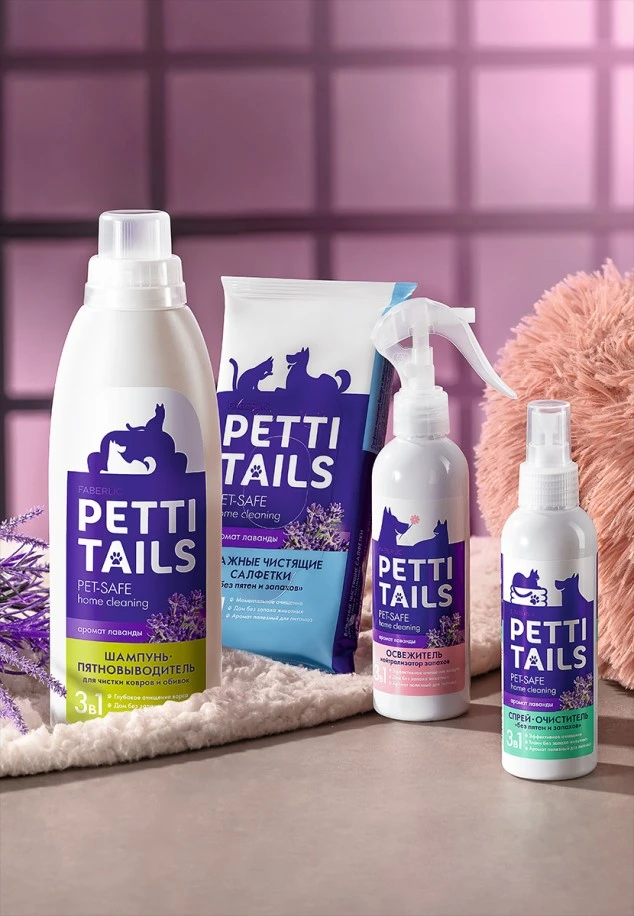 Faberlic Petti Tails