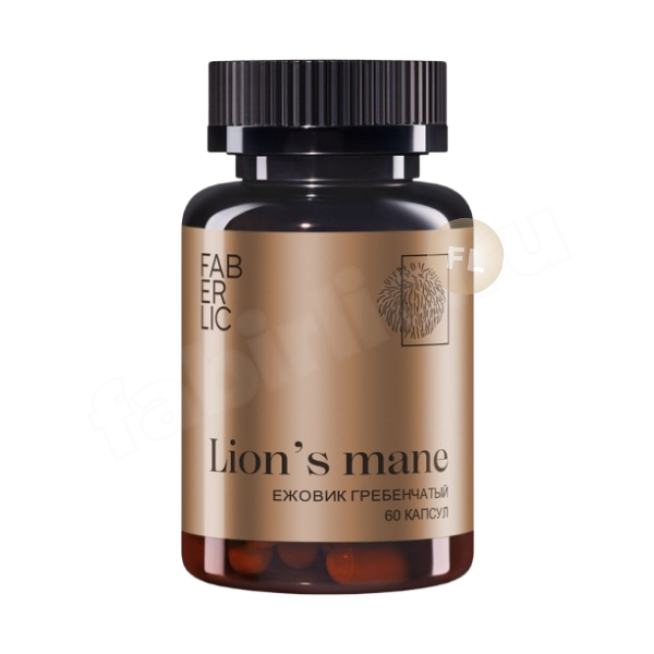 Lion's Mane – ясность ума и энергия нервной системы каждый день | Faberlic 15991