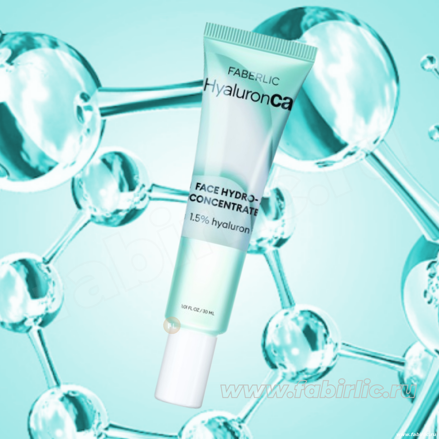 faberlic 2816 советы и рекомендации по применению