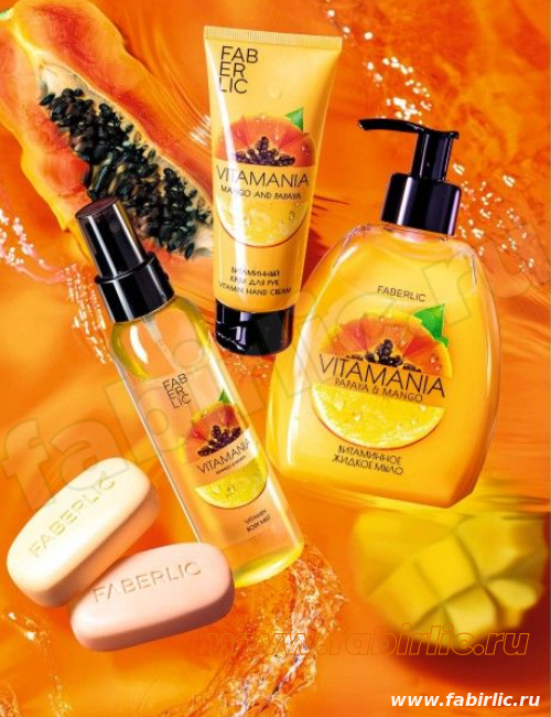 Faberlic Vitamania Faberlic Vitamania