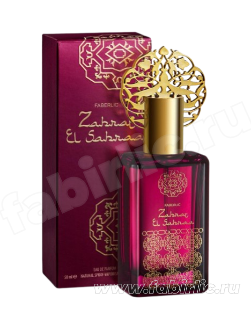 Парфюмерная вода для женщин Zahrat El Sahraa