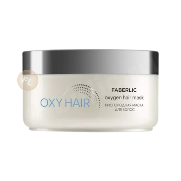 Кислородная маска для волос Oxy Hair – восстановление и блеск