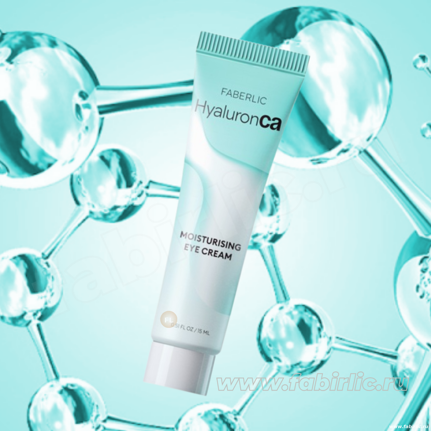 faberlic 2818 советы и рекомендации по использованию