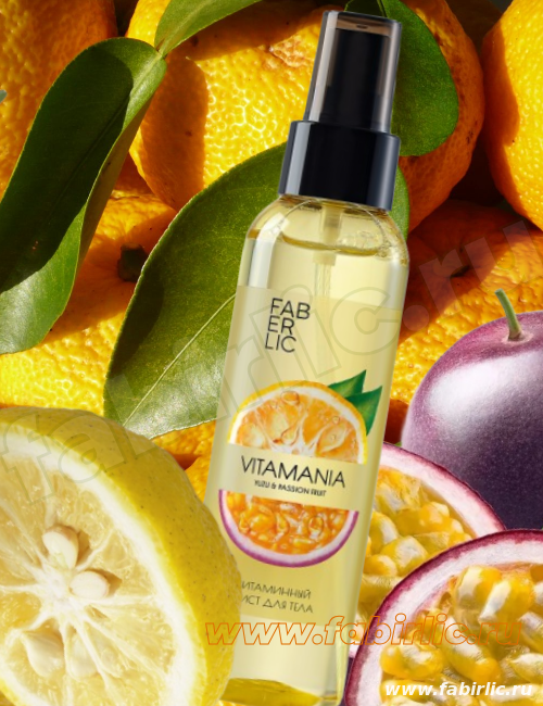 faberlic-12013 советы по использованию