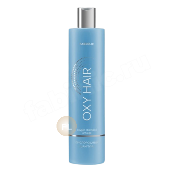 Антивозрастной кислородный шампунь Oxy Hair – уход и сила кислорода