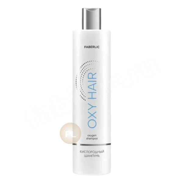 Кислородный шампунь Oxy Hair – сила кислорода и здоровый блеск