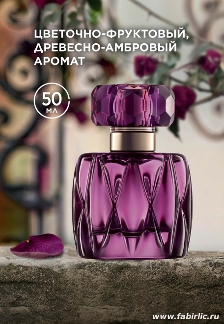 faberlic 3087 описание аромата