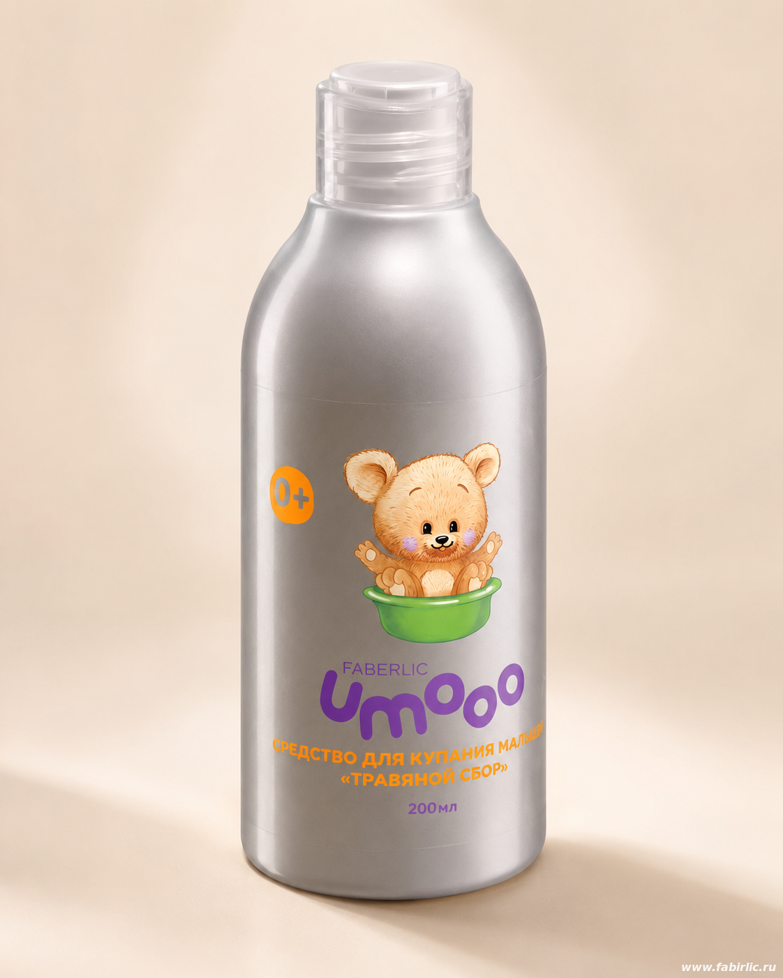 Средство для купания малыша Umooo 0+ Faberlic 2795