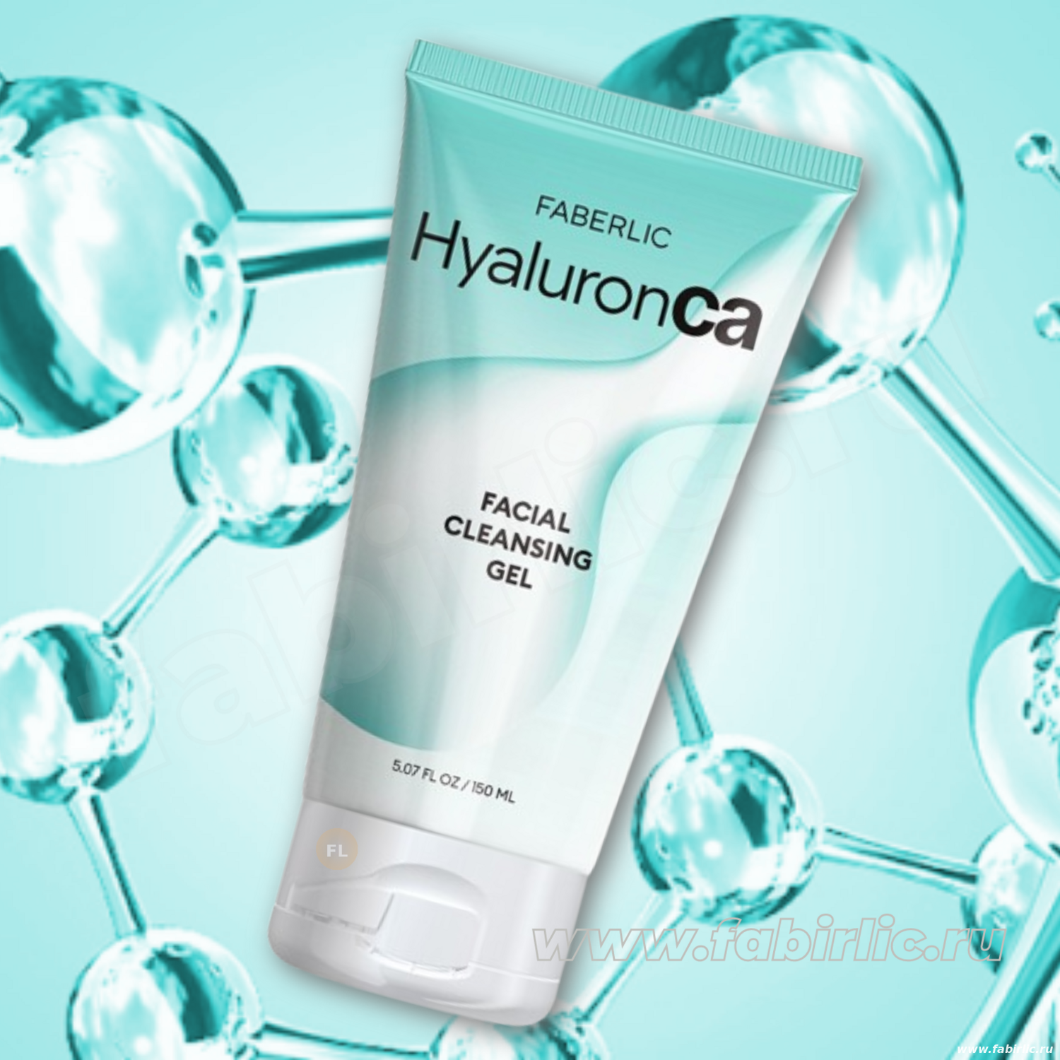 faberlic-2820 советы и рекомендации по применению