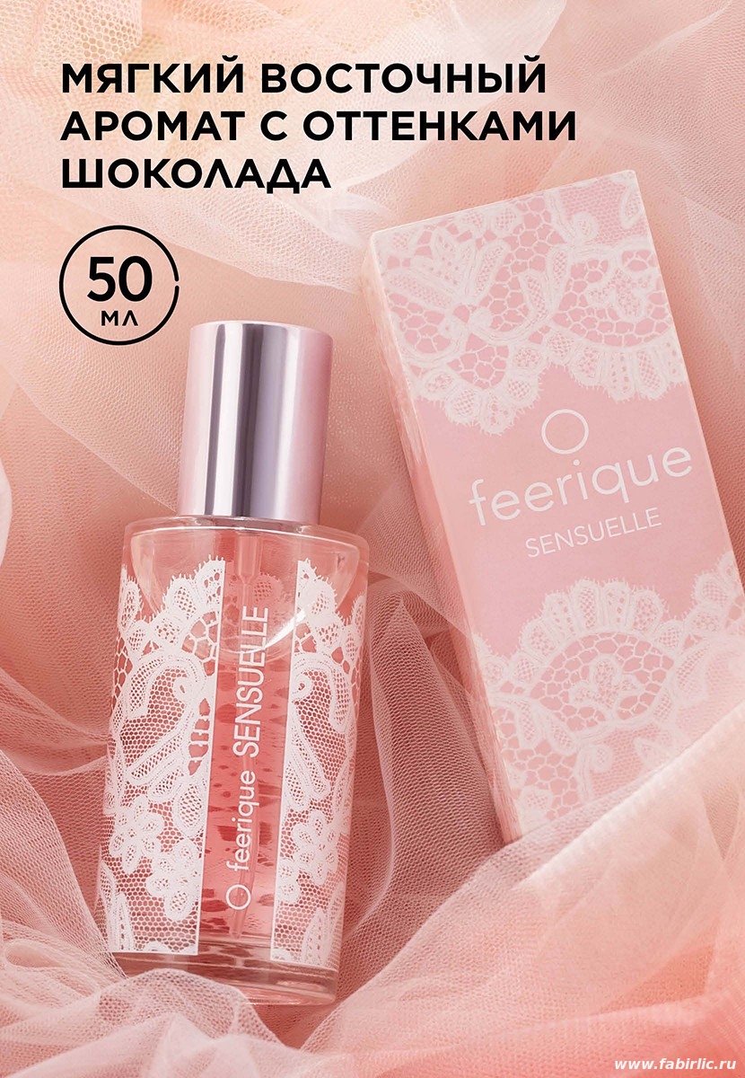 faberlic 3129 основные свойства и характеристики