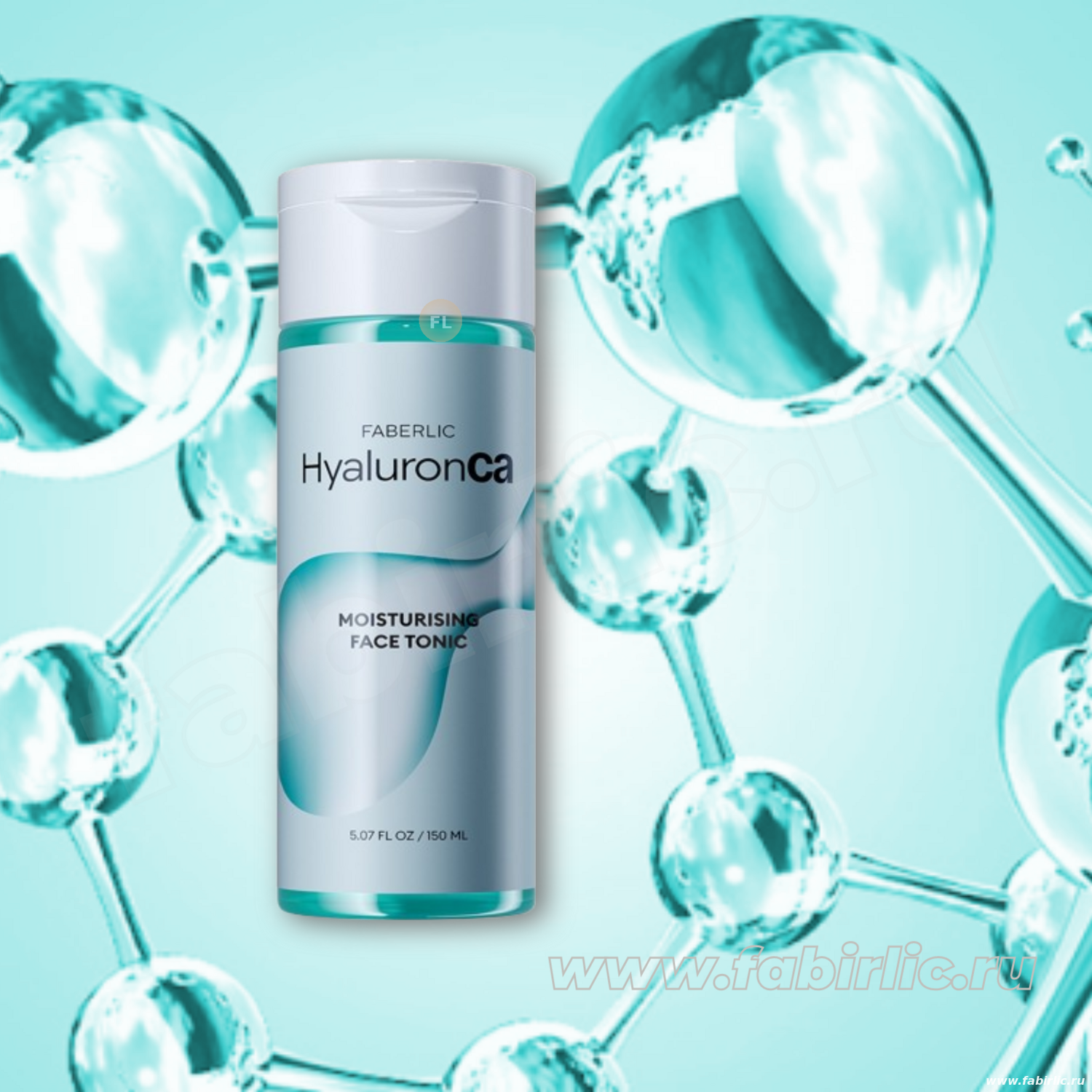 faberlic-2821 советы и рекомендации по применению