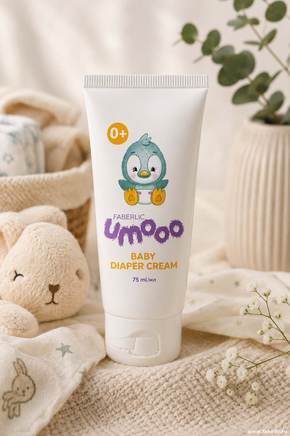 Детский крем под подгузник Umooo 0+ Faberlic 2797