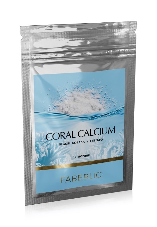 faberlic 15998 основные свойства и характеристики