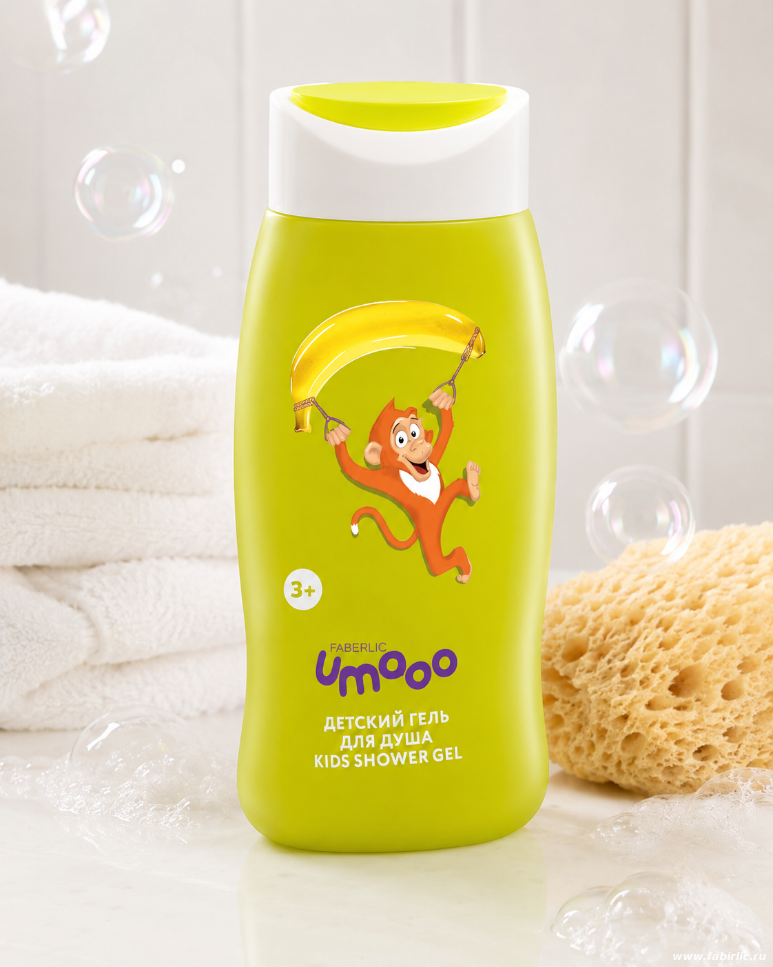 Детский гель для душа Umooo 3+ с ароматом банана Faberlic 2881