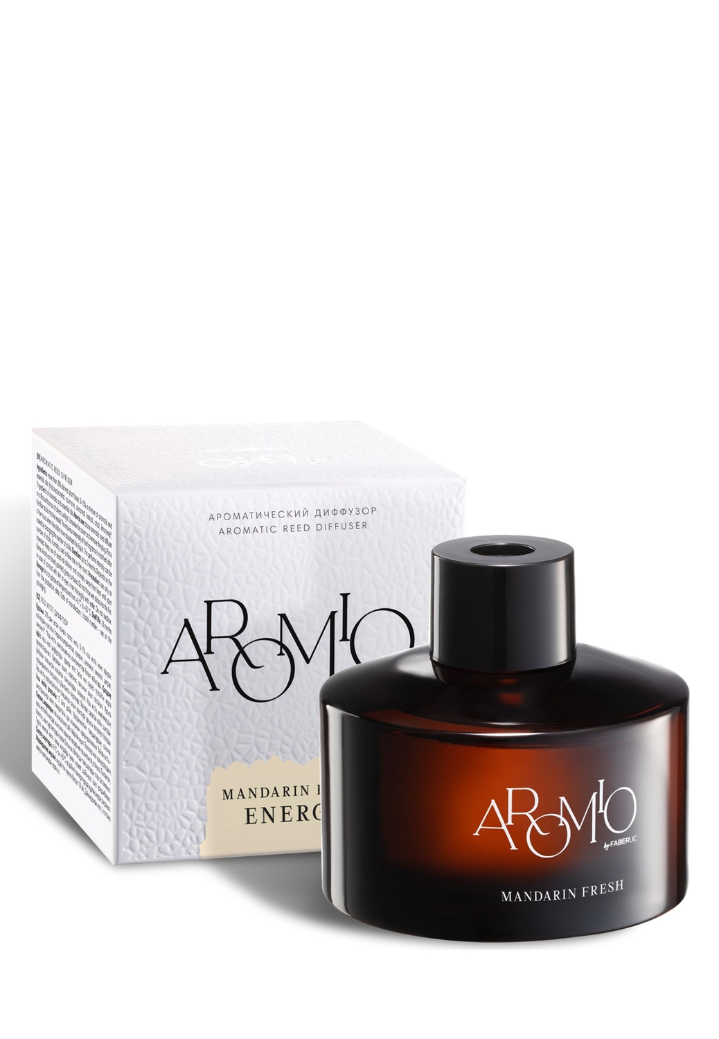 Ароматический диффузор «Энергия» Aromio ● Mandarin Fresh, 100 мл | Faberlic 10056
