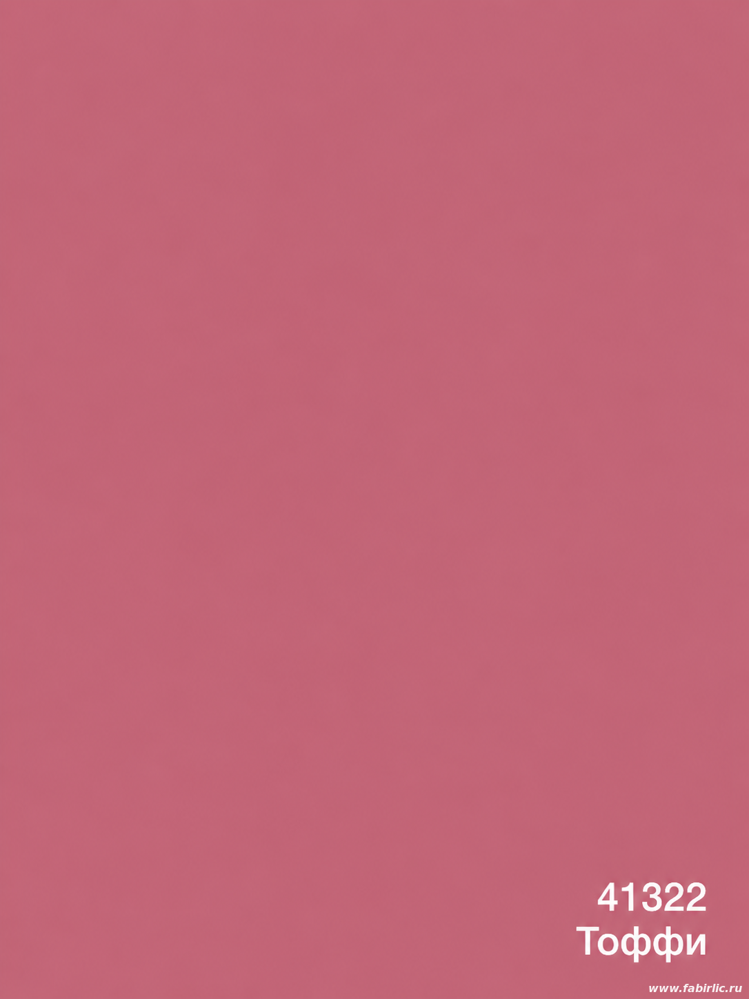 41322 Тоффи