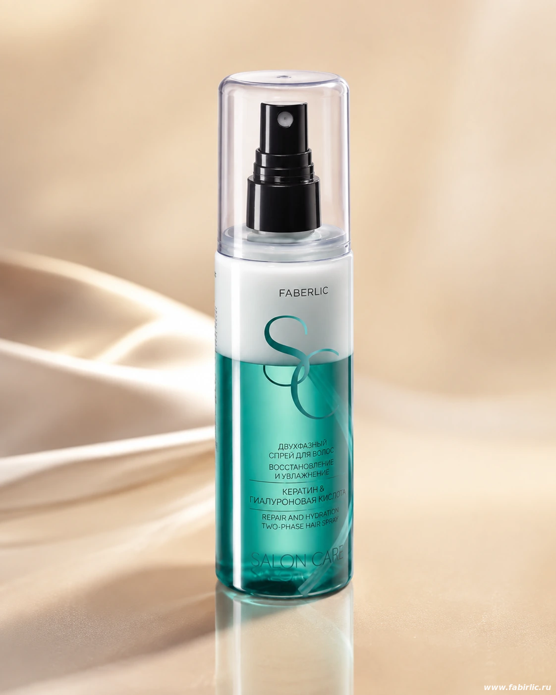 Двухфазный спрей Salon Care Faberlic 10333 для восстановления волос