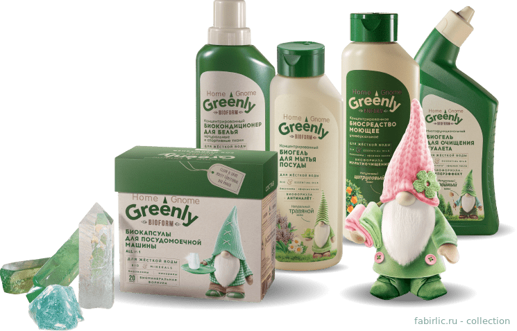 Faberlic HOME GNOME GREENLY